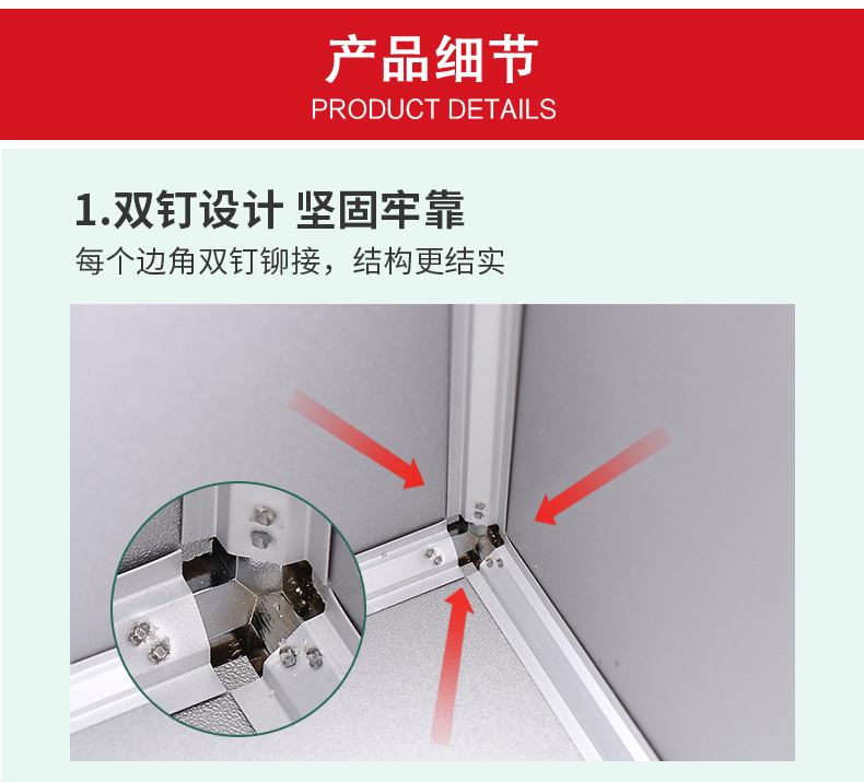 定和DH8105铝合金急救箱手提大容量应急箱11