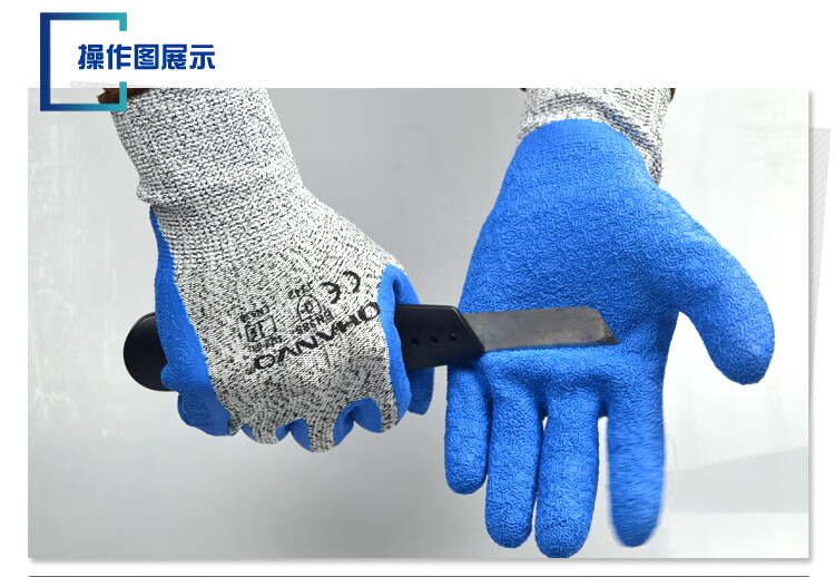 恒辉LN330耐磨防滑3级防割手套图片5