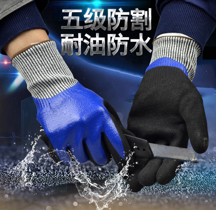 恒辉NKX352防水耐油3级防割手套图片1