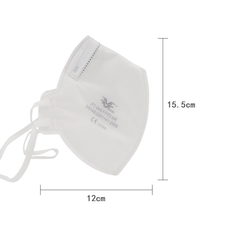 方天FT-045折叠带呼吸阀FFP3防尘口罩图片4
