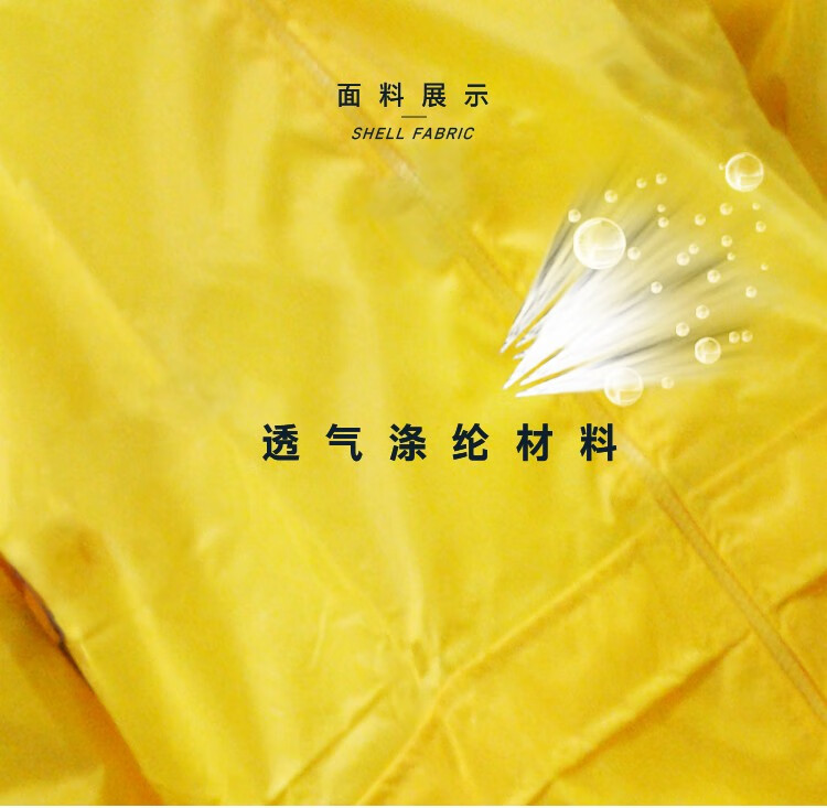 PIP IS400PVC-Y涤纶黄色分体式雨衣图片5