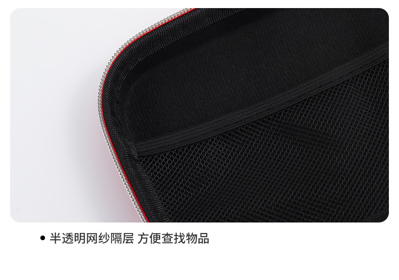 1699865388269462.jpg硬壳EVA急救包便携车载户外应急包DH8080图8