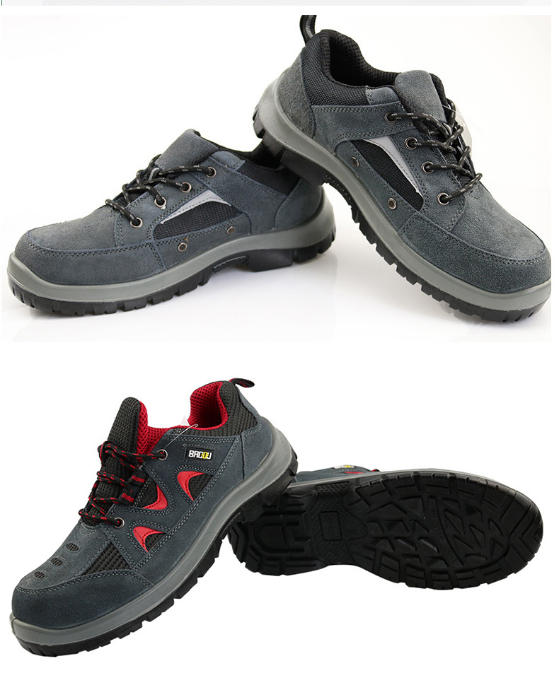 霍尼韦尔SP2010512防静电防刺穿安全鞋图片12