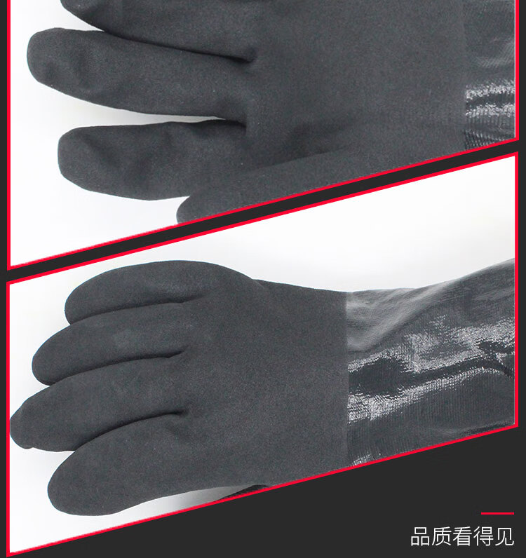 东亚339S耐油耐酸碱PVC手套图片11