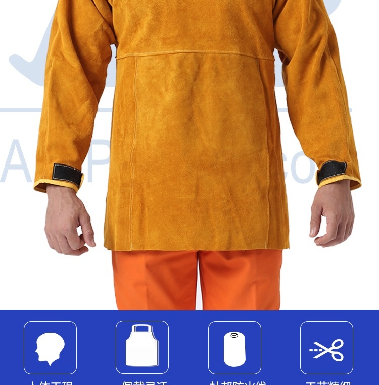 友盟AP-8000金黄色皮护胸带领长袖围裙图片2