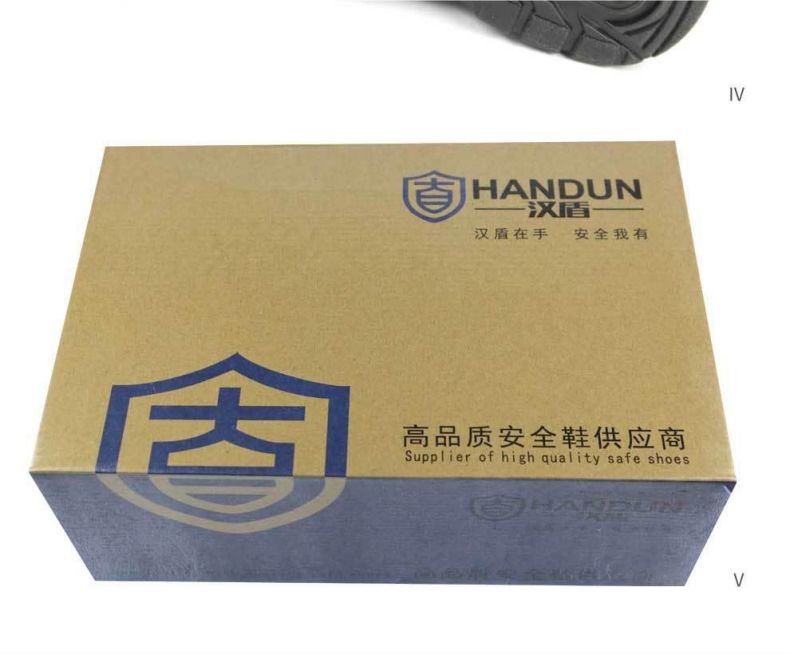 汉盾HD-SH3603防砸防滑静电安全凉鞋12