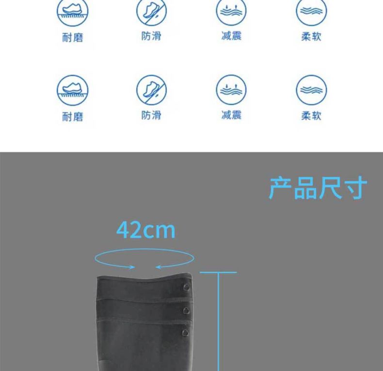汉盾HD-SH3707黑色高筒安全雨靴3