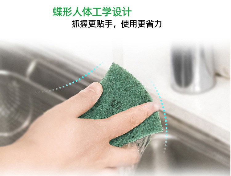 3M 7101思高一般厨具百洁布5