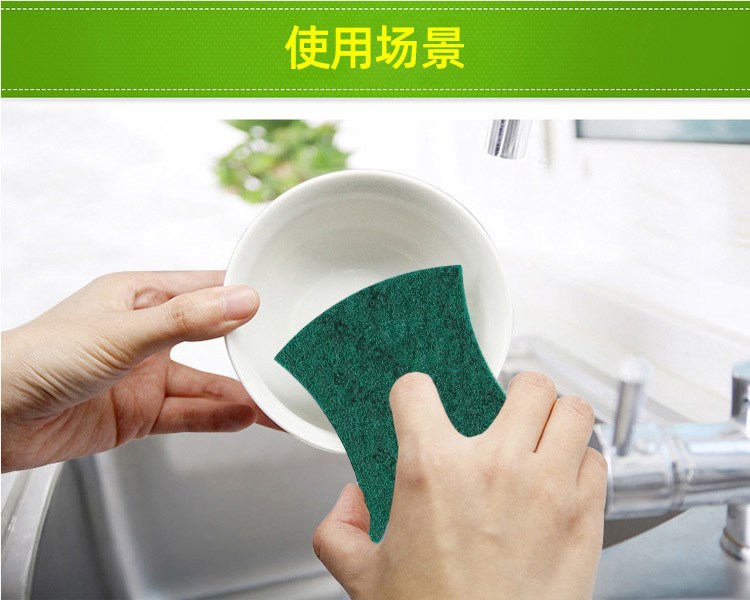 3M 7101思高一般厨具百洁布6