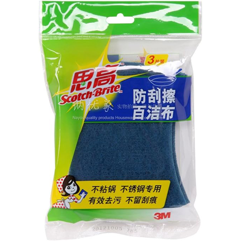 3M 9103思高防刮擦百洁布3片装1
