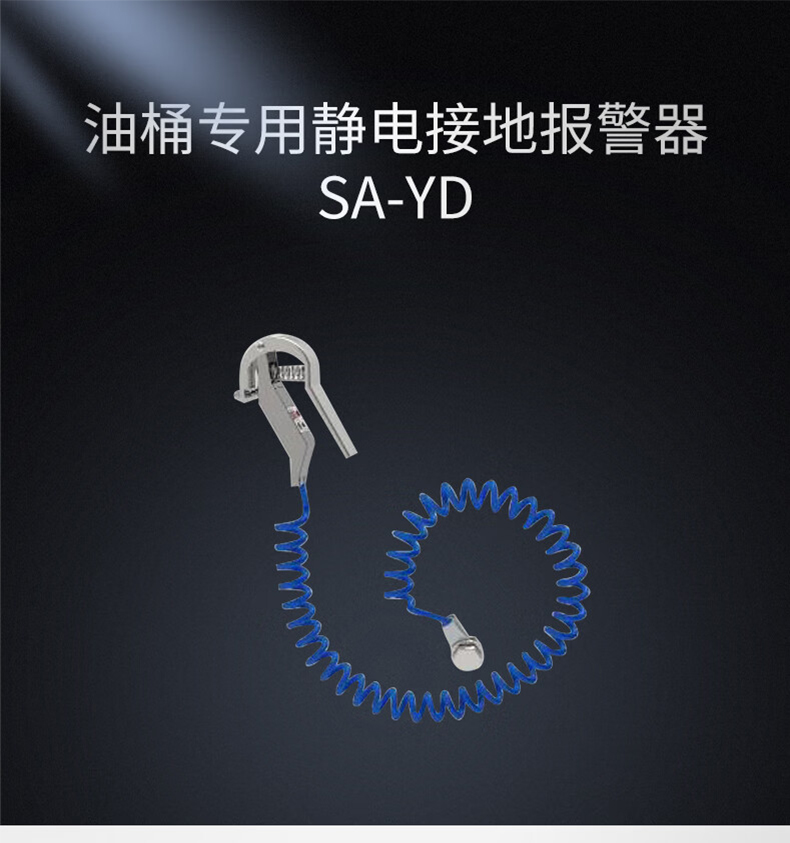 详情图1.jpg
