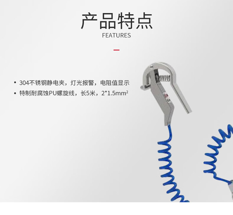 详情图2.jpg