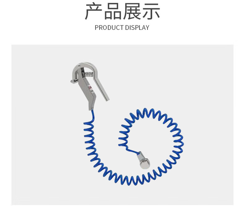 详情图3.jpg