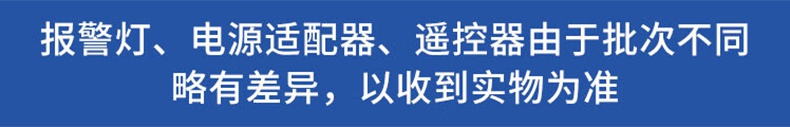 爱德克斯GND多路气体报警控制柜22.jpg