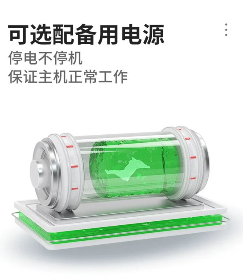 爱德克斯GT-8L气体报警控制器16.jpg