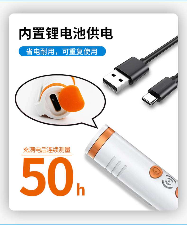 爱德克斯HFS-P3笔式核辐射测量仪10.jpg