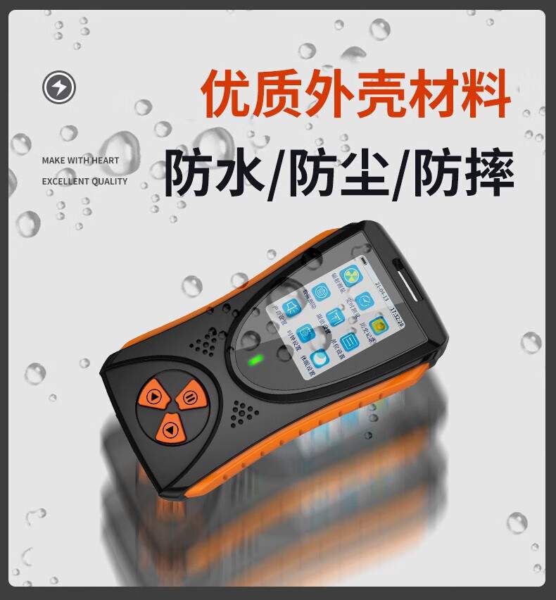 爱德克斯HFS-10核辐射测量仪9.jpg