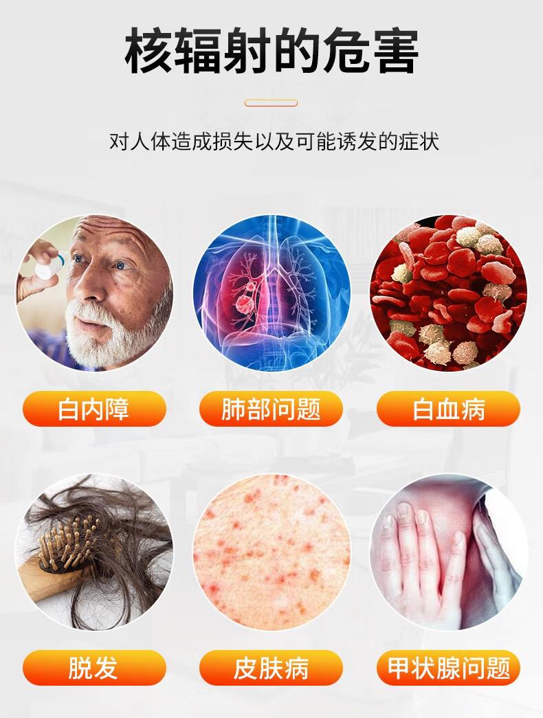 爱德克斯HFS-20核辐射测量仪3.jpg