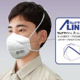 重松DD01-S2-1防尘口罩