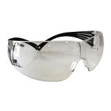 3M SF201AS防刮擦防护眼镜