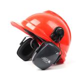 霍尼韦尔1011992挂安全帽式防噪音耳罩