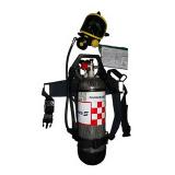霍尼韦尔SCBA825G T8000正压式空气呼吸器