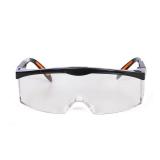 霍尼韦尔100210 S200A防护眼镜