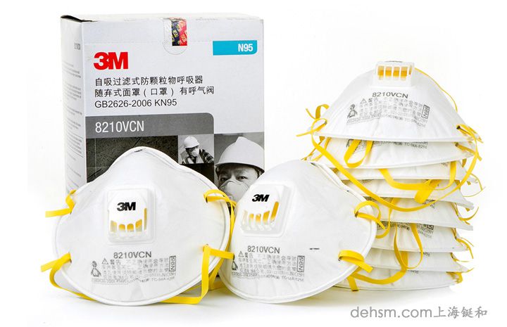 3M8210V防尘口罩盒装图片