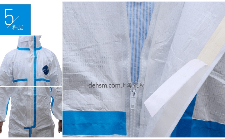 杜邦Tyvek1422A医用防护服双层门禁设计