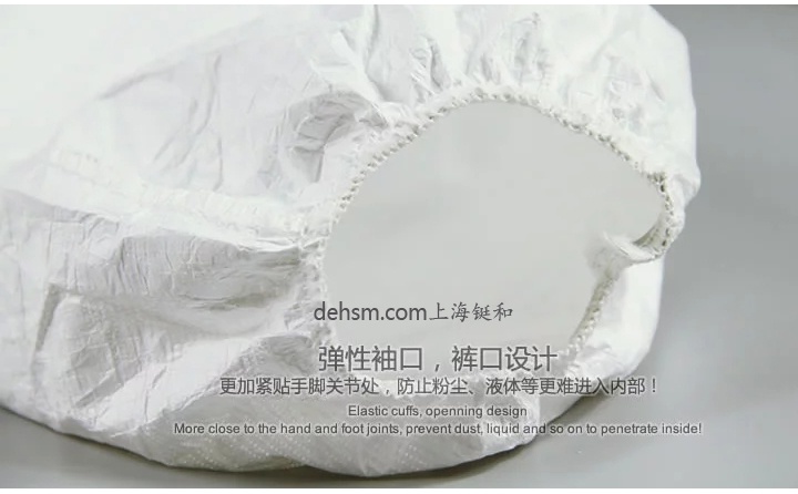 杜邦1422A工业防护服弹性袖口、裤口设计