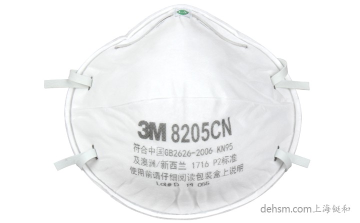 3M8205防尘口罩图片-正面