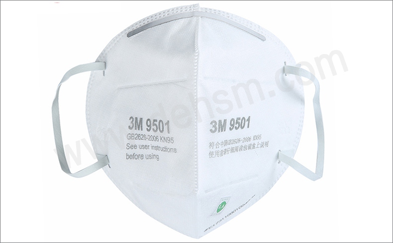 3M9501防尘口罩图片-正面