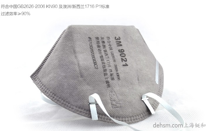 3M9021口罩符合中国GB2626-2006标准