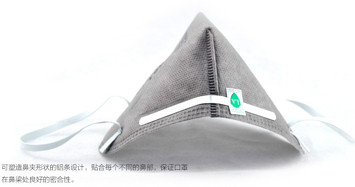 3M9021口罩搭配可塑造鼻夹形状的铝条设计
