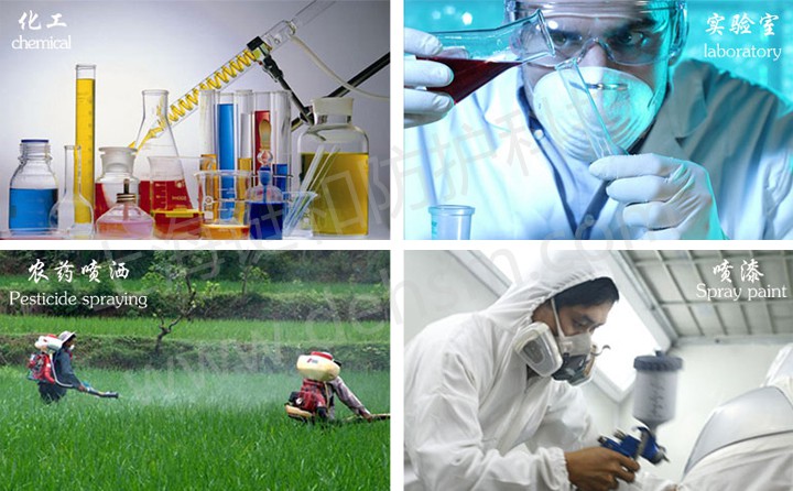 3M720P防毒面具在化工、农业、实验室等领域使用