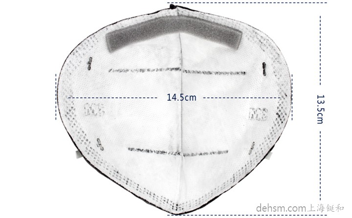 3M9041口罩反面图