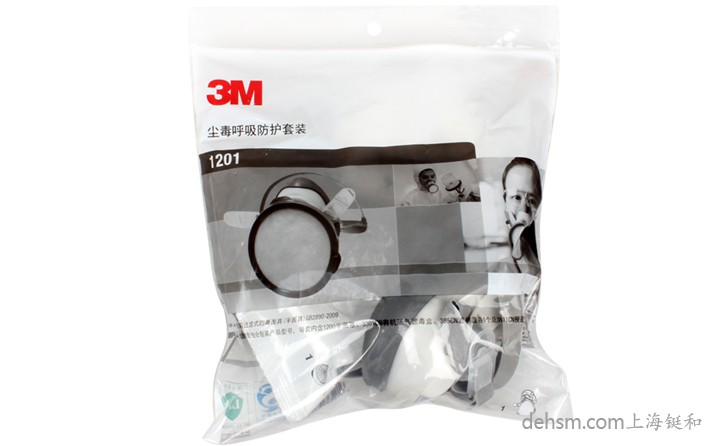 3M1201防毒面具包装袋图