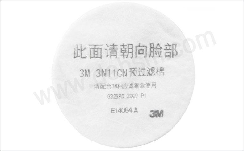 3M3N11CN预过滤棉图片-正面
