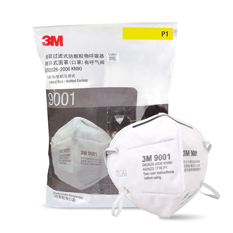 3M9001口罩环保装图片