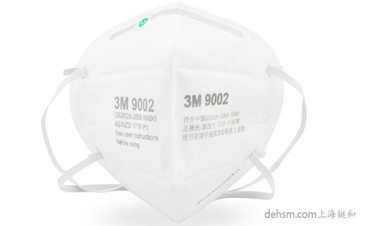 3m9002口罩正反面图