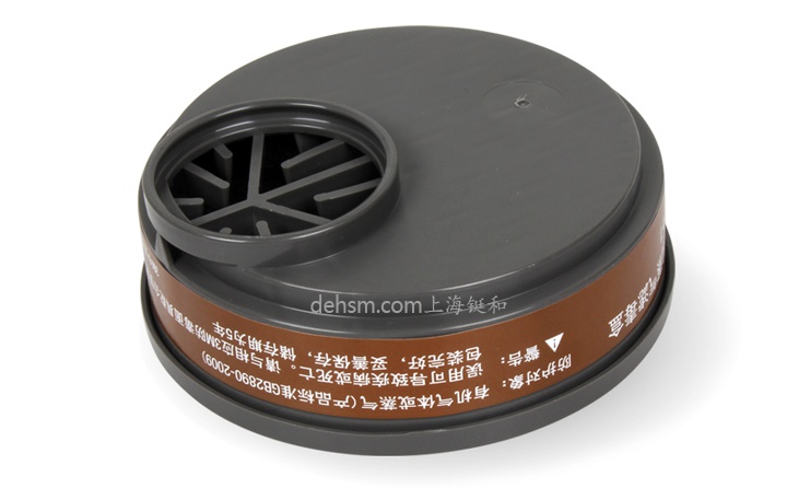 3M3301CN滤毒盒 防有机蒸气滤毒盒侧面图
