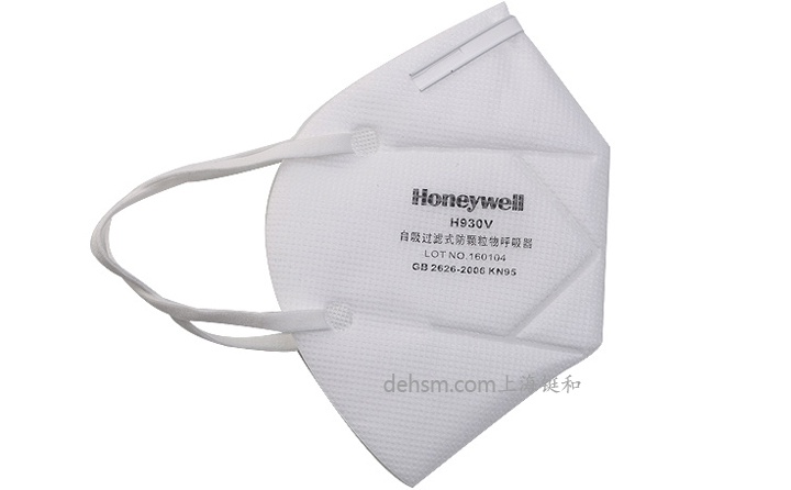 霍尼韦尔h1009301v kn95防尘口罩折叠图