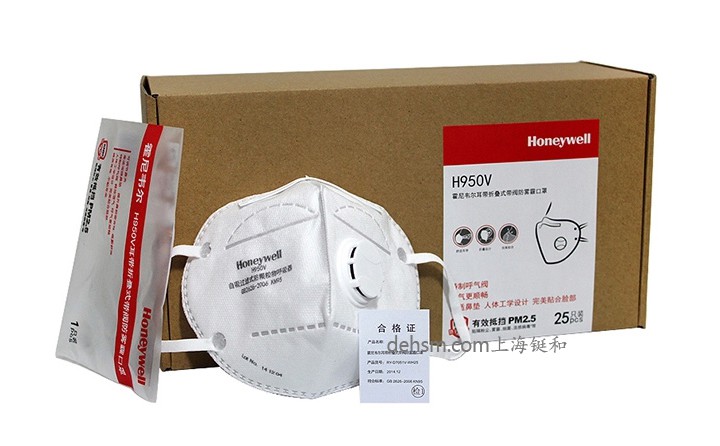  霍尼韦尔H1009301V KN95防尘口罩1只/袋，25袋/盒