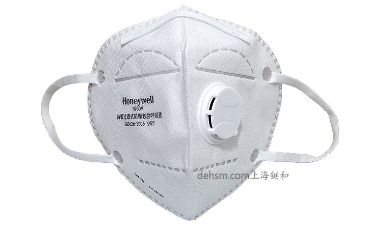 霍尼韦尔H1009301V KN95防尘口罩正面图