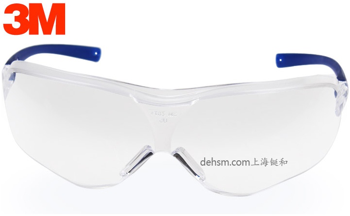 3M10437安全防护眼镜图片-正面