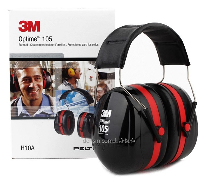 3M H10A头戴式防噪音耳罩包装盒图片