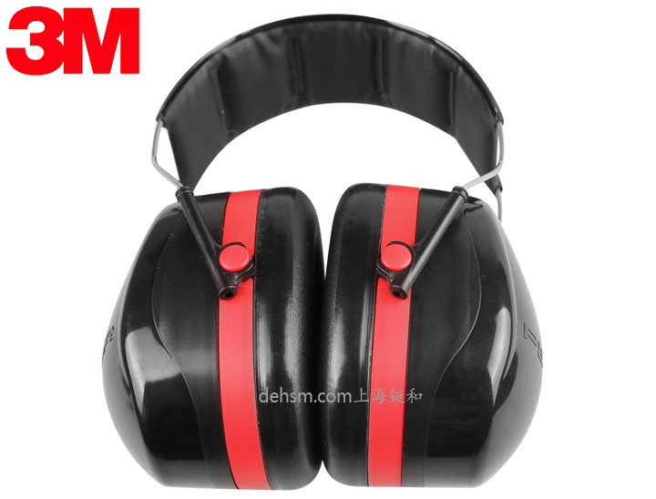 3M H10A头戴式防噪音耳罩图片正面
