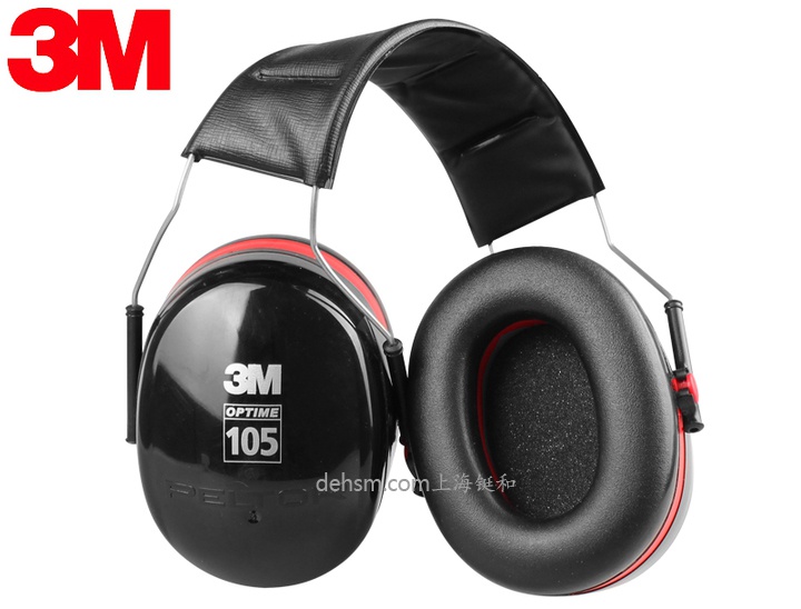 3M H10A头戴式防噪音耳罩图片反面