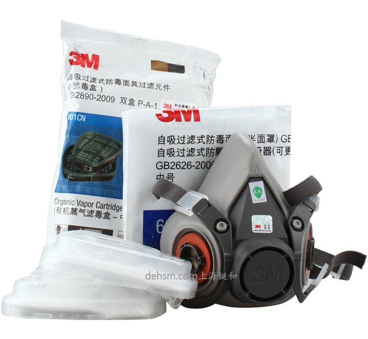 3M6200+6001防有机气体防毒面具整套包装图