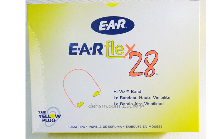 3M320-1000耳机型防噪音耳塞包装盒图片